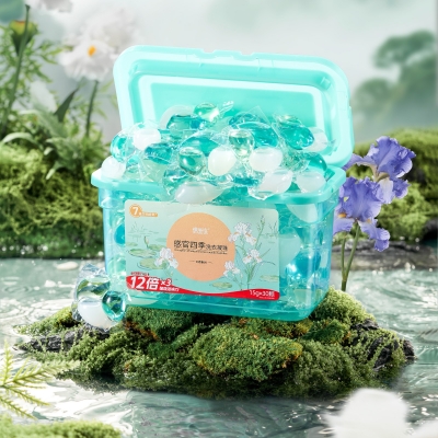 Bio-enzyme Laundry Capsules
