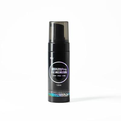 White Shoe Cleaning Foam Mousse