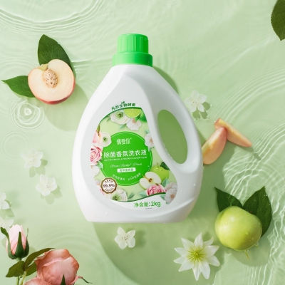 Laundry liquid detergent