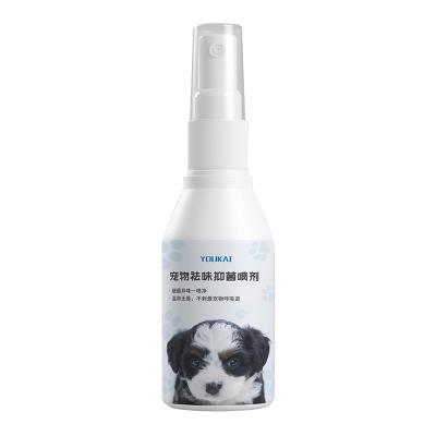Pet Odor Removal & Antibacterial Spray