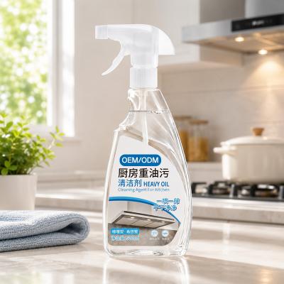 Heavy-Duty Kitchen Degreaser Gel